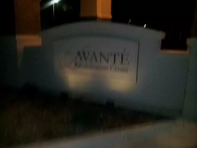 Avante Rehabilitation Center