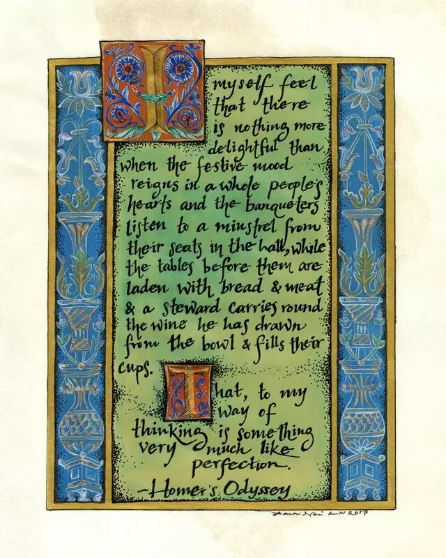 Akathist Art