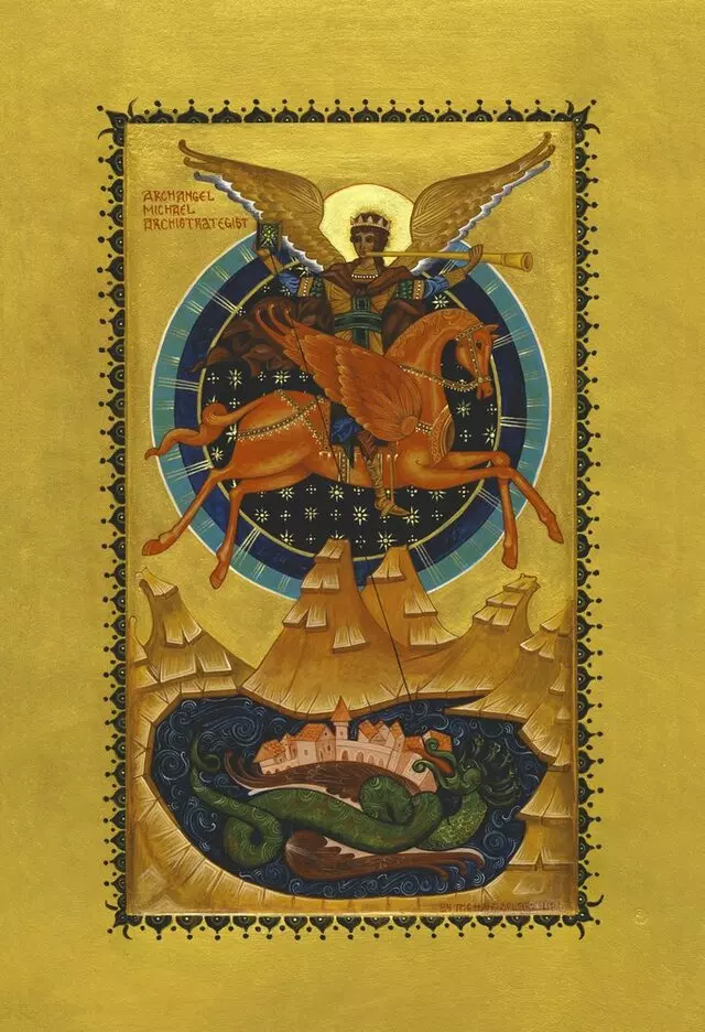 Akathist Art