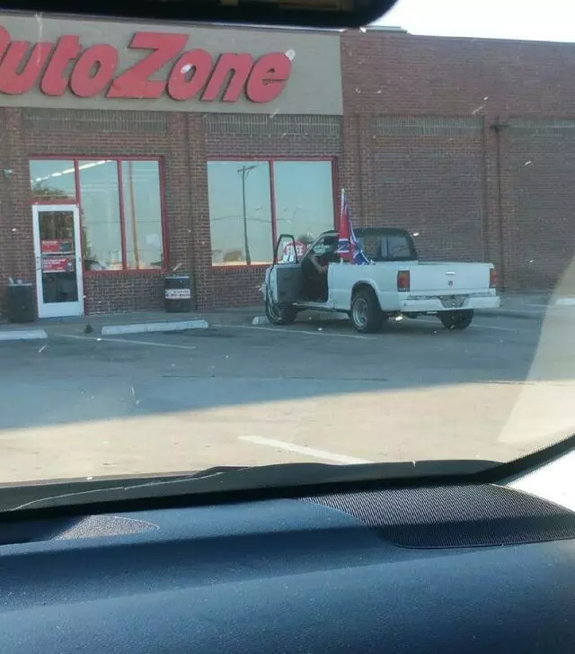 Auto Zone