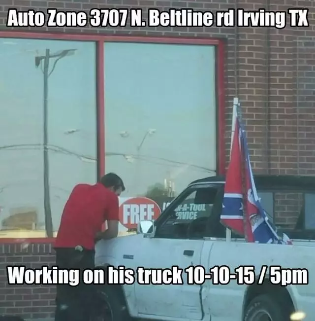 Auto Zone