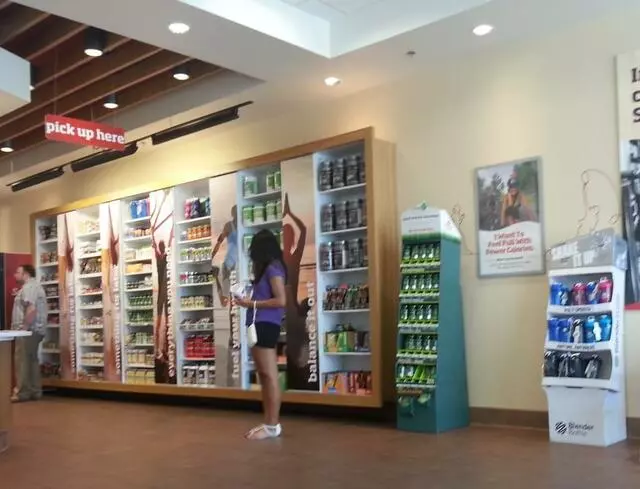 Smoothie King