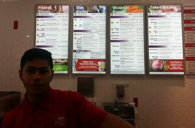 Smoothie King