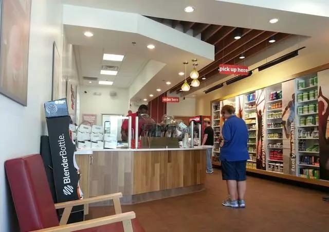 Smoothie King