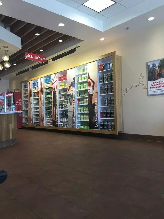 Smoothie King