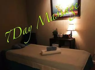 7 Day Massage