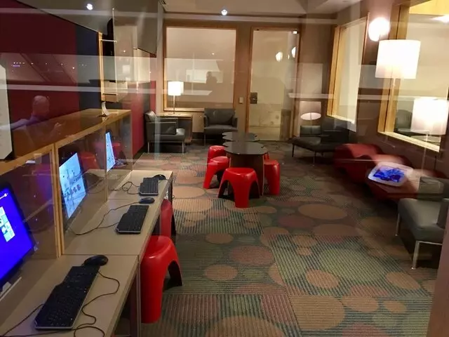 American Airlines Admirals Club DFW-D