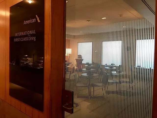 American Airlines Admirals Club DFW-D