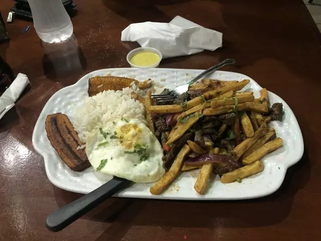 El Salvador Restaurant