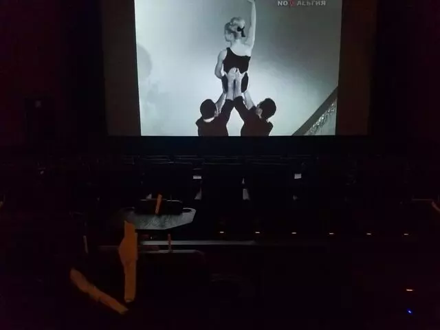 Alamo Drafthouse Cinema - Las Colinas
