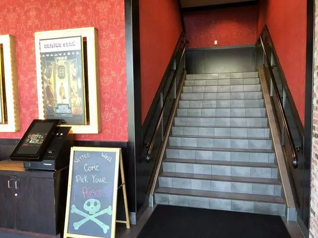 Alamo Drafthouse Cinema - Las Colinas