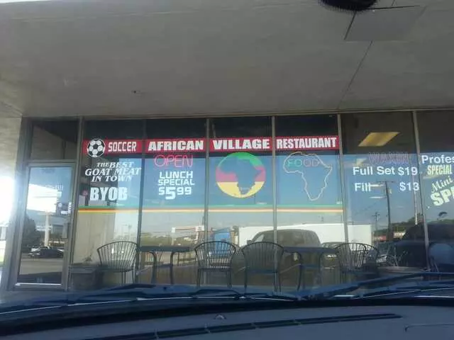 African Village Restaurant