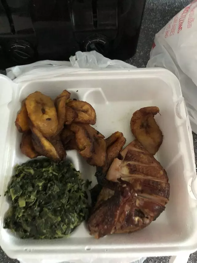 African Village Restaurant