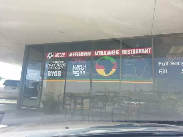 African Village Restaurant