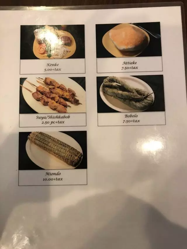 African Village Restaurant