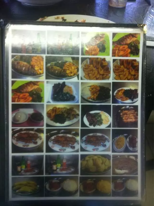 African Village Restaurant