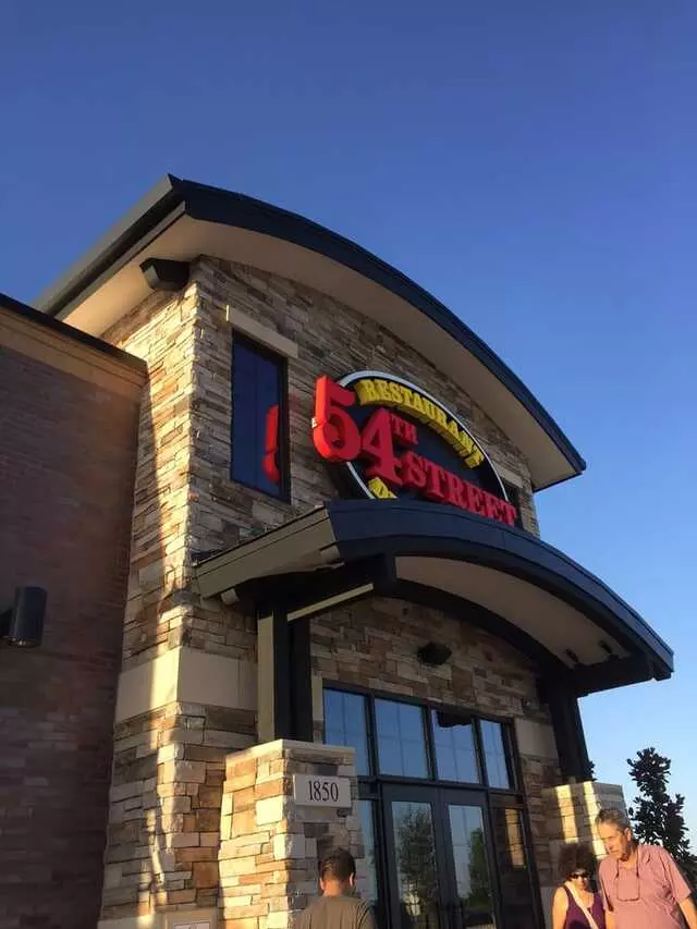 54th Street Restaurant & Drafthouse