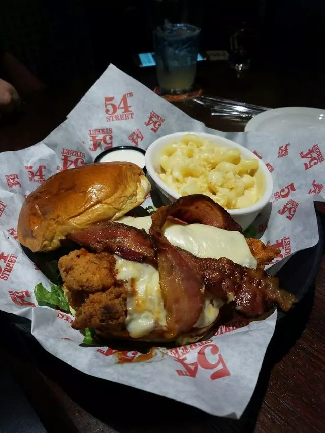 54th Street Restaurant & Drafthouse