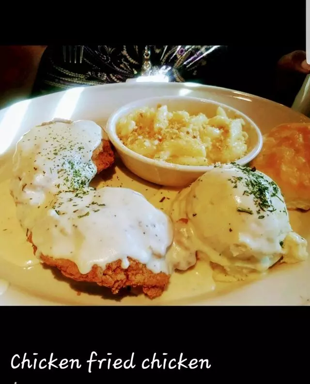 54th Street Restaurant & Drafthouse