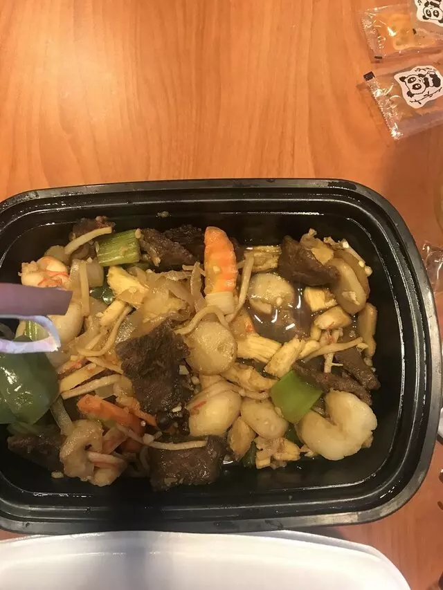 Fried Rice Express