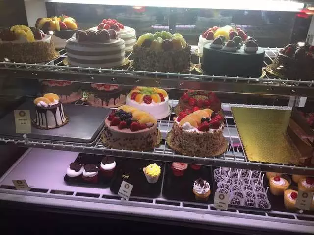 Argentina Bakery