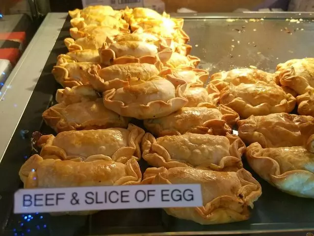 Argentina Bakery