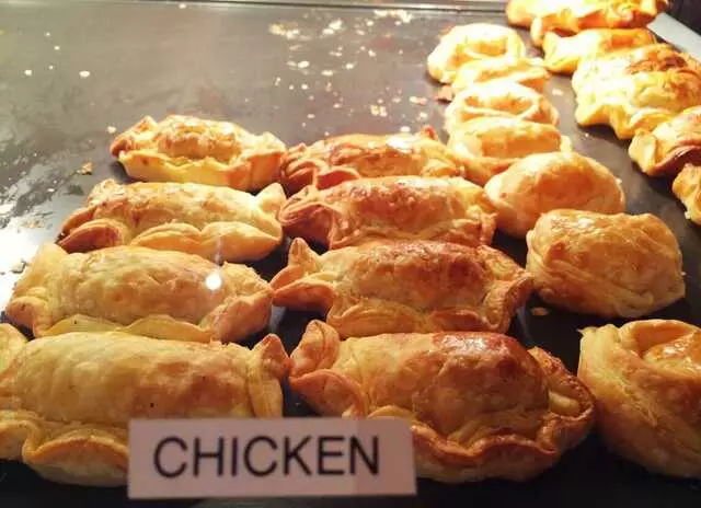 Argentina Bakery