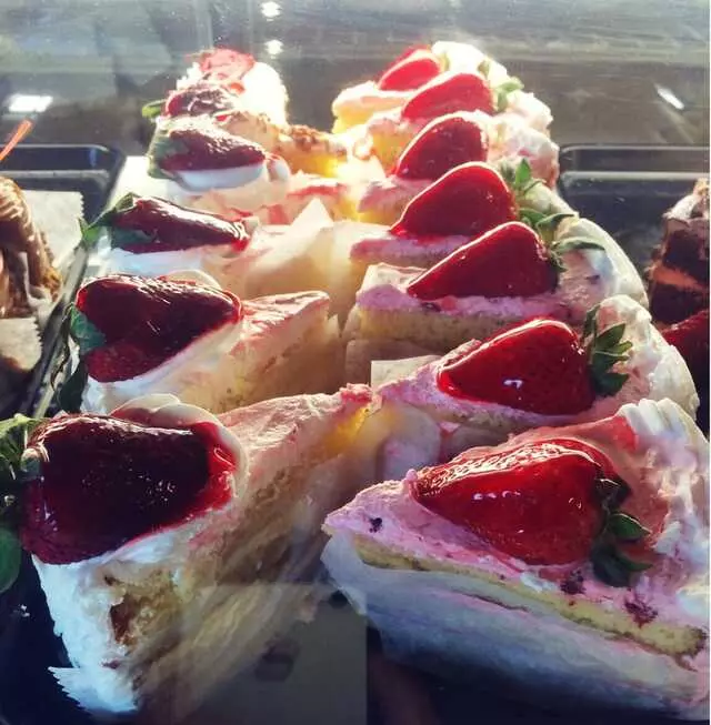 Argentina Bakery