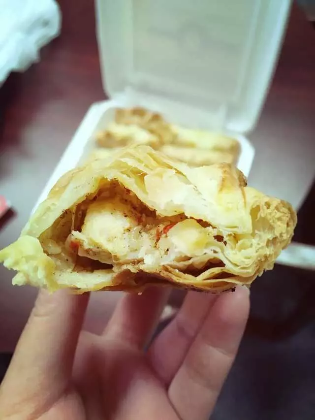 Argentina Bakery