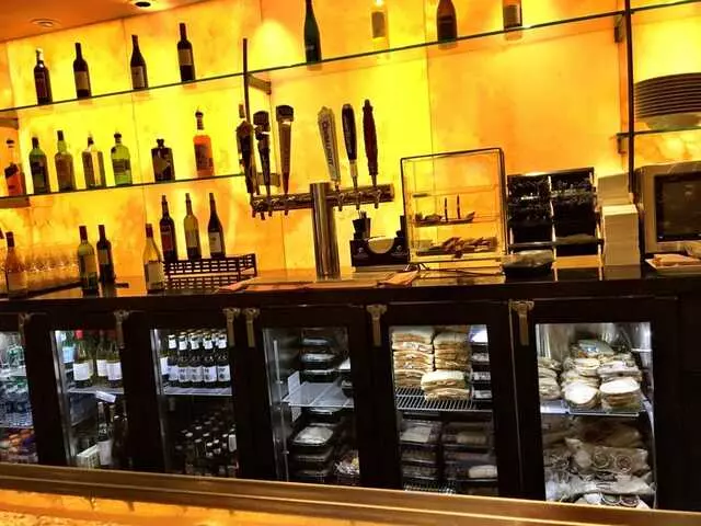American Airlines Admirals Club DFW-C