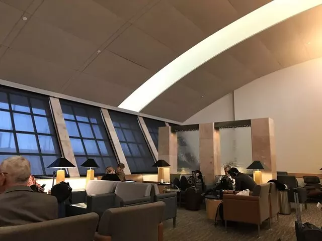American Airlines Admirals Club DFW-C