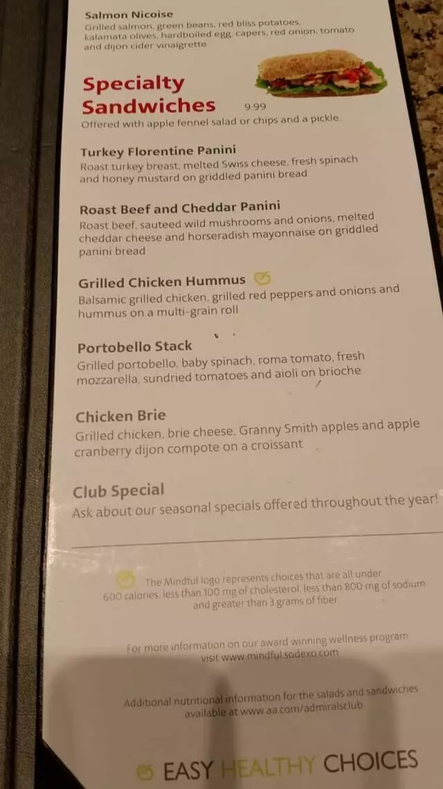 American Airlines Admirals Club DFW-C