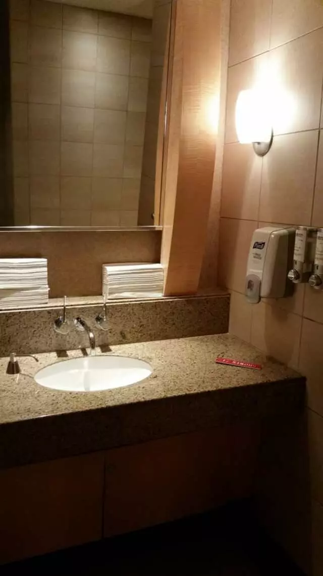 American Airlines Admirals Club DFW-C