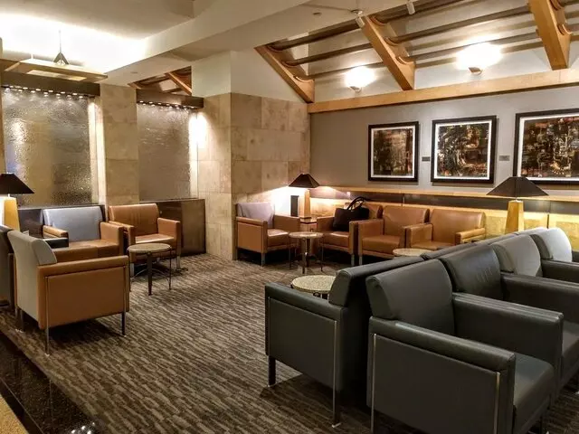 American Airlines Admirals Club DFW-C
