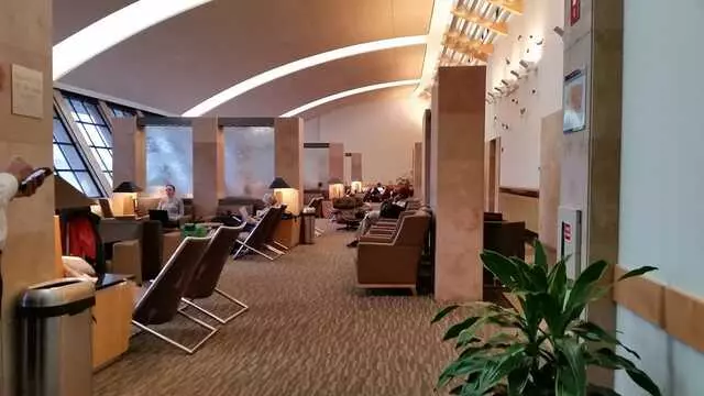 American Airlines Admirals Club DFW-C