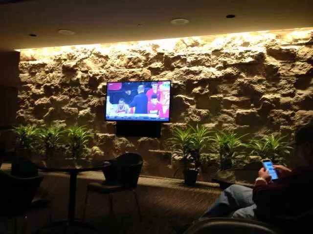 American Airlines Admirals Club DFW-C
