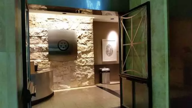 American Airlines Admirals Club DFW-C