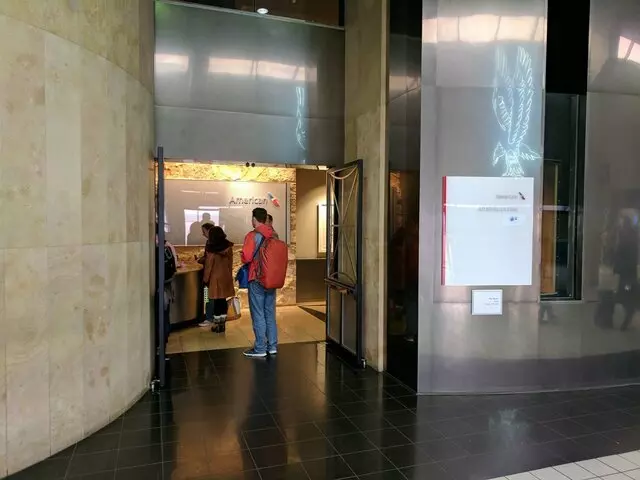 American Airlines Admirals Club DFW-C