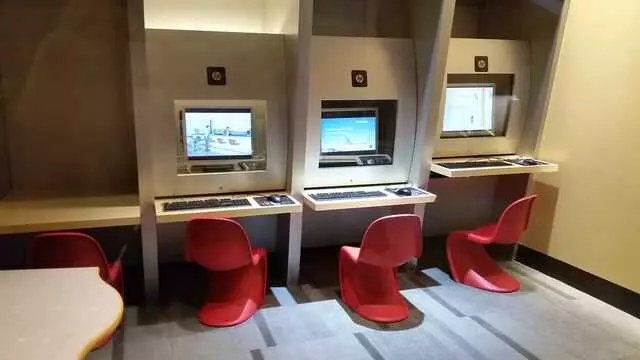 American Airlines Admirals Club DFW-C